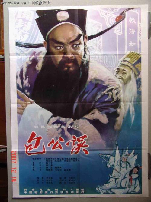 香港车大陆驾驶证能开吗